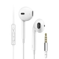月光宝盒 Y1 通话版 入耳式动圈有线耳机 白色 3.5mm