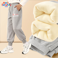 FAIRWHALE童装女童加绒卫裤秋冬季2025儿童保暖运动裤中大童女孩长裤 m桃花K灰 110