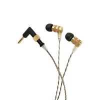 DITA 镝塔 PROJECT 71限量款 入耳式圈铁有线耳机 樱花木 3.5mm