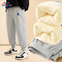 FAIRWHALE男童加绒运动裤秋冬季2025新款中大童裤子儿童时髦洋气休闲保暖裤 mB马克字K藏青 160