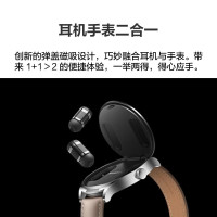 华为 HUAWEI WATCH Buds 智能手表 黑色、卡其色 牛皮