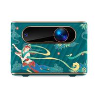 联想Yoga7000智能投影仪家用 投影机 智能家庭影院（ 无感激光对焦 vifa影院音响 2400ANSI 64G内存 WiFi6） T500 主机+支架+地拉幕布