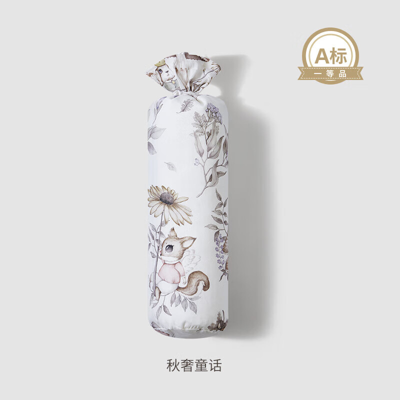 嫚熙（EMXEE）婴儿安抚枕新生儿糖果枕四季通用防侧翻 秋奢童话 40x17x11cm