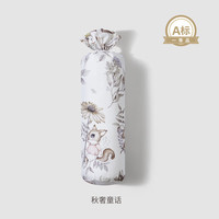 嫚熙（EMXEE）婴儿安抚枕新生儿糖果枕四季通用防侧翻 秋奢童话 40x17x11cm