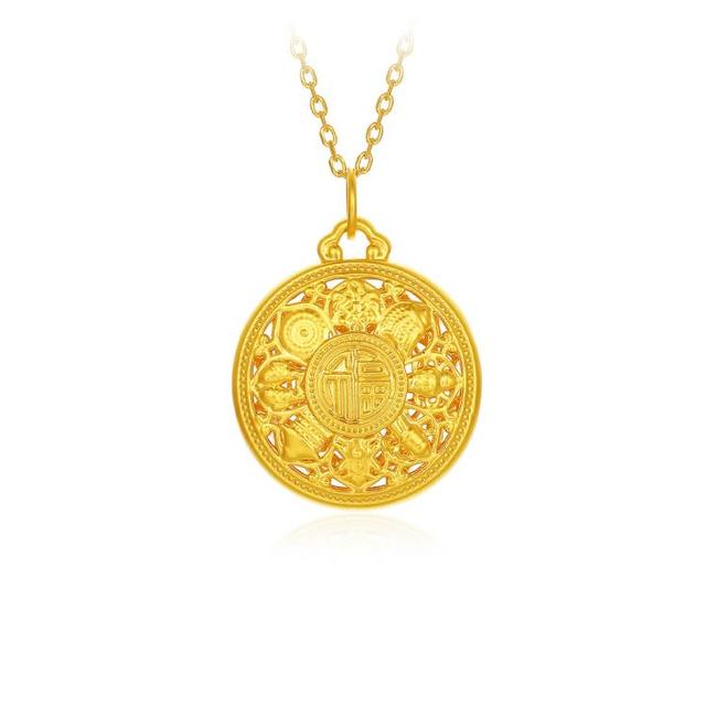 SUNFEEL 赛菲尔 黄金吊坠福瑞八宝罗盘吊坠5D硬足金阿弥陀佛挂坠 0.9g