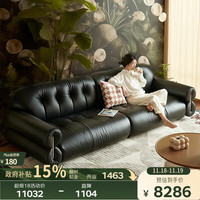 儒黛 R-SF-158 黑糖云朵头层真皮沙发 轻奢复古客厅沙发