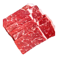 味道帮澳洲m9雪花和牛烧烤牛肉片原切不添加日式火锅寿喜烧食材非m12 m9牛肉粒200g