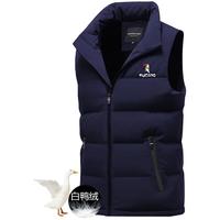 TUCANO啄木鸟轻奢羽绒服马甲男装秋冬季商务保暖背心青年立领休闲外套外穿 9998蓝色+袜子 4XL-品牌男装高端