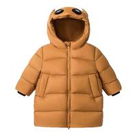 MINI BALA/迷你巴拉 保暖 儿童羽绒服