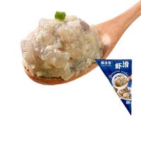 臻选客虾滑150g*4 肉含量约95% 虾饼火锅食材丸料关东煮丸子虾丸生鲜 150g*4
