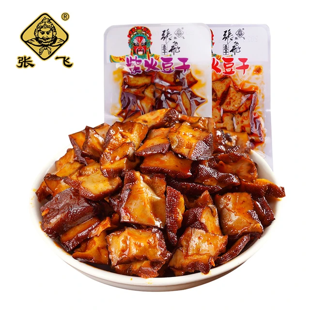  张飞传人 解馋 麻辣豆腐干