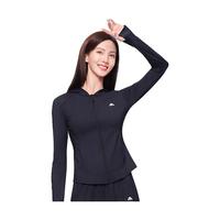 美力城【金晨同款】防晒衣女修身款冰立方 【修身款】耀岩黑 偏小一码 XL (55-60kg)