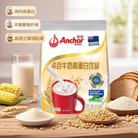 安佳 4谷牛奶高蛋白奶粉 300g