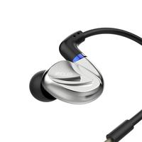 FIDUE 飞朵 Virgo 处女星 入耳式圈铁有线耳机 皓白银 3.5mm