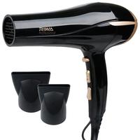 RIWA 雷瓦 Q6 电吹风