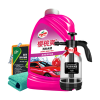 Turtle Wax 龟牌 樱桃爽2L洗车液水蜡
