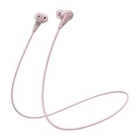 LIBRATONE TRACK 入耳式颈挂式蓝牙耳机