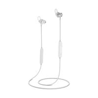 EDIFIER 漫步者 W200BT 入耳式颈挂式蓝牙耳机 金属银