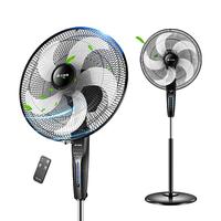 AIRMATE 艾美特 FS4056R-5 五叶落地遥控电风扇 深灰色