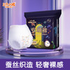 三只小猪 安睡裤10条经期裤安心裤裤型卫生巾超弹经期用防漏夜用