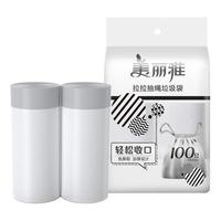 Maryya 美丽雅 HC 073050 抽绳式垃圾袋 特厚款