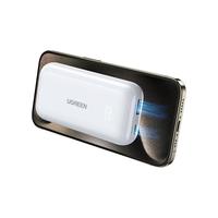 UGREEN 绿联 PB172 10000mAh 双向快充移动电源 18W 自带苹果线款