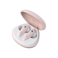 EDIFIER 漫步者 FunBuds 入耳式真无线主动降噪蓝牙耳机