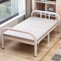 星恺 折叠床单人床家用午休床行军床免安装硬板床陪护床BGC868白80cm