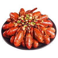 国联 小龙虾 虜香十三香风味 虾尾 750g（20-24只）