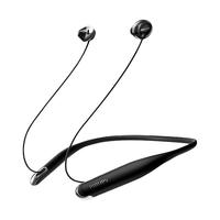 PHILIPS 飞利浦 SHB4205 半入耳式颈挂式蓝牙耳机