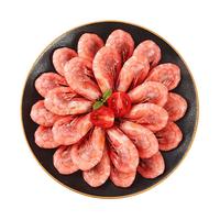 食邦人 北极甜虾 80-100只 2kg
