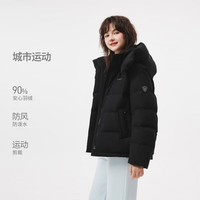 坦博尔2025新款羽绒服女短款运动可脱卸帽秋冬保暖外套TB5550386D 黑色 M (165)
