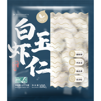 RAINBOW BAY 新虹宝 抽肠 白玉虾仁 100g
