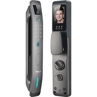 DELIXI 德力西 HDMC-501C 全自动智能锁