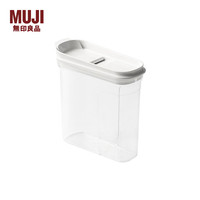 MUJI/無印良品 可翻盖 五谷杂粮收纳盒