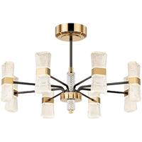 OPPLE 欧普照明 玲珑系列 简约吊灯