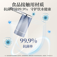 荣事达桶装水抽水器电动全自动款水桶吸水泵家用压水器抽水饮水器
