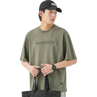 WOODSOON 冰丝短裤套装短袖T恤男生夏季潮流纯棉宽松休闲体恤穿搭 180/XL T1041松石绿【纯棉压花T恤】