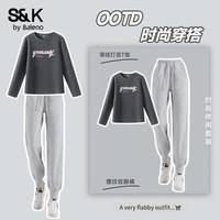 班尼路（Baleno）S&K系列套装女装一整套打底衫薄绒保暖上衣搭配直筒收脚裤两件套 深麻灰#炫彩烟花Q+灰#纯色 L