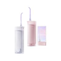MIJIA 米家 MEO702 冲牙器