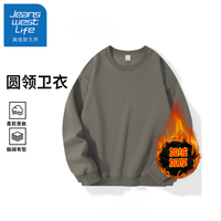 JEANSWEST LIFE真维斯男士加绒卫衣秋冬季2025潮牌上衣青少年宽松大码套头衫 绿卡其 XL (115-130斤)