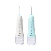惠齿 h2ofloss冲牙器水牙线正畸口腔清洁家用洗牙器洁牙器智能便捷式电动