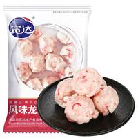 冬季火锅食材汇总