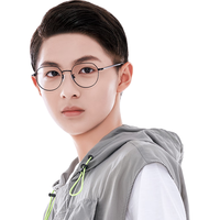 BOLON 暴龙 眼镜儿童青少年款光学镜男女不规则近视眼镜框 BY7132B10