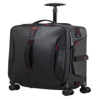 新秀丽(Samsonite)欧版软箱拉杆箱登机箱21英寸01n配肩带超轻万向轮 黑色 21寸国内