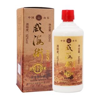 威海卫 浓香型 白酒
