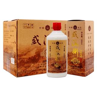  威海卫 浓香型 白酒