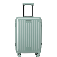美旅 箱包美旅果冻箱铝框拉杆箱男女旅行箱行李箱24英寸BB5