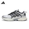 adidas 阿迪达斯 CLIMACOOL VENTANIA 男女款跑步鞋 JQ4897