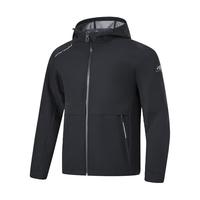 LI-NING 李宁 三合一防风防泼水羽绒服丨健身系列男装火锅连帽外套AYMT311